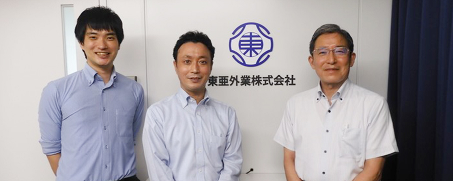 東亜外業株式会社01