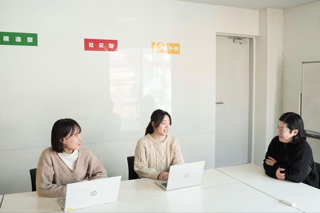 株式会社EGIJ
