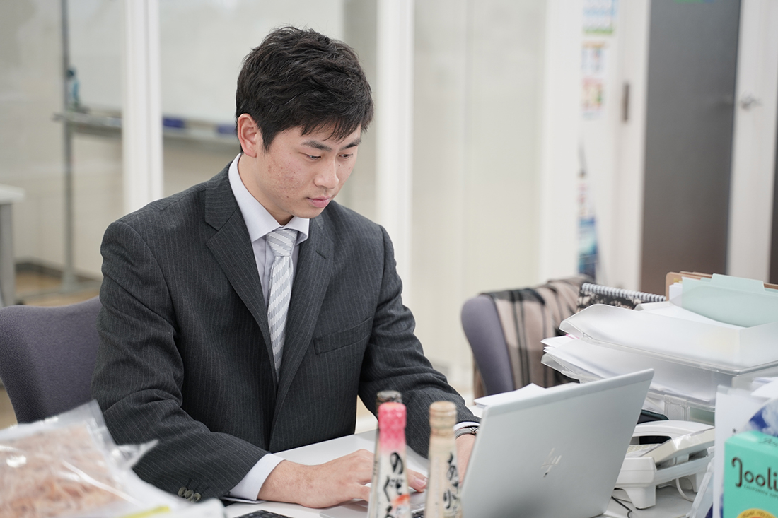 株式会社合食