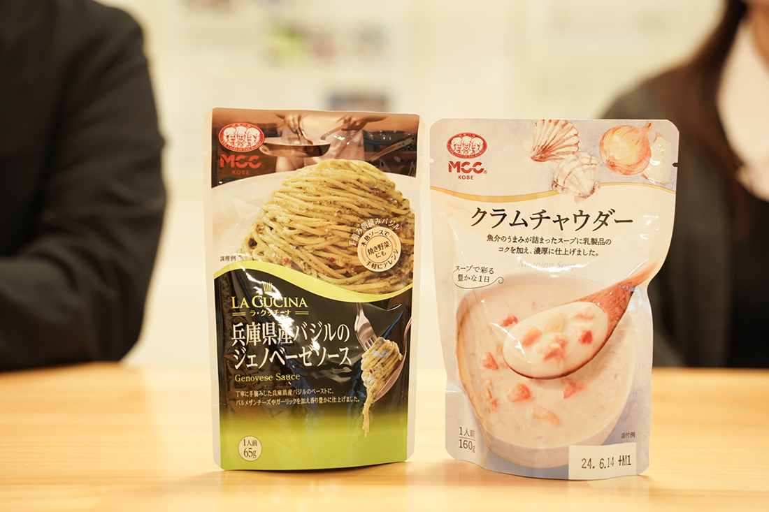 エム・シーシー食品株式会社