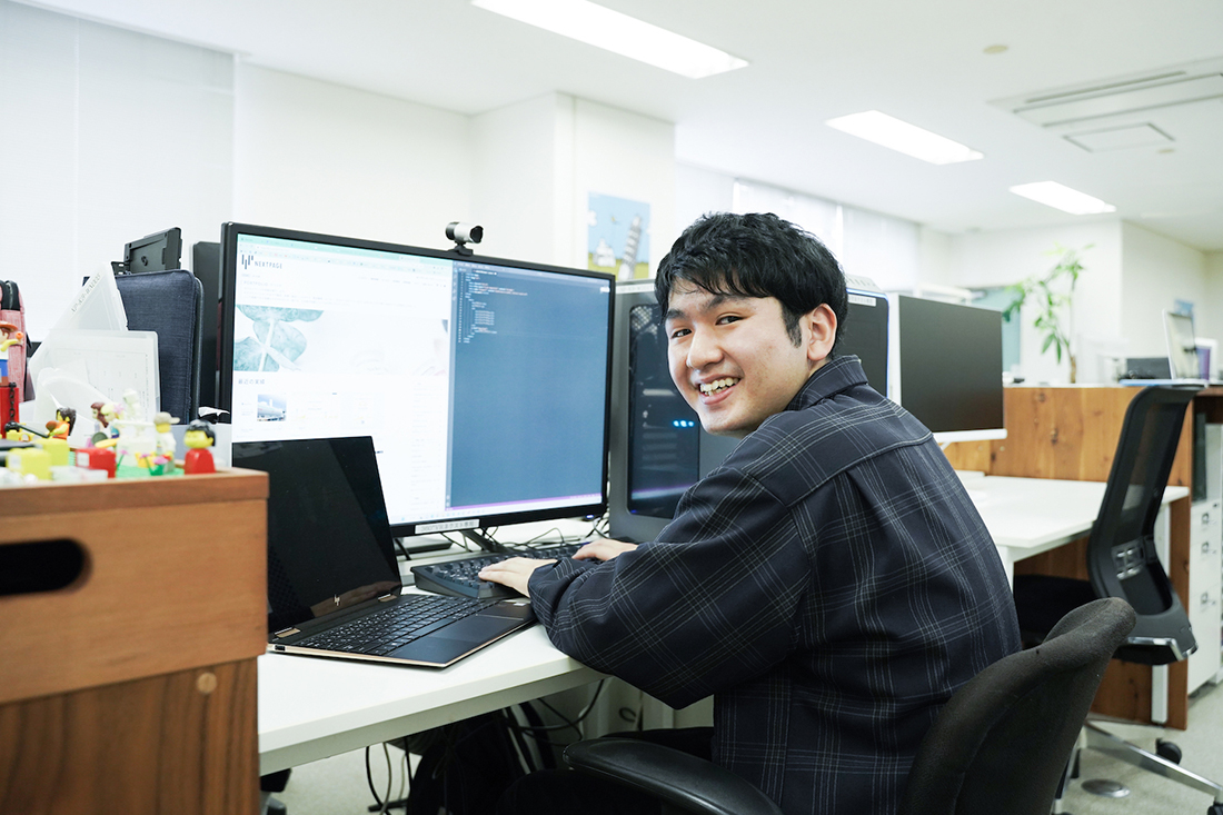 株式会社ネクストページ