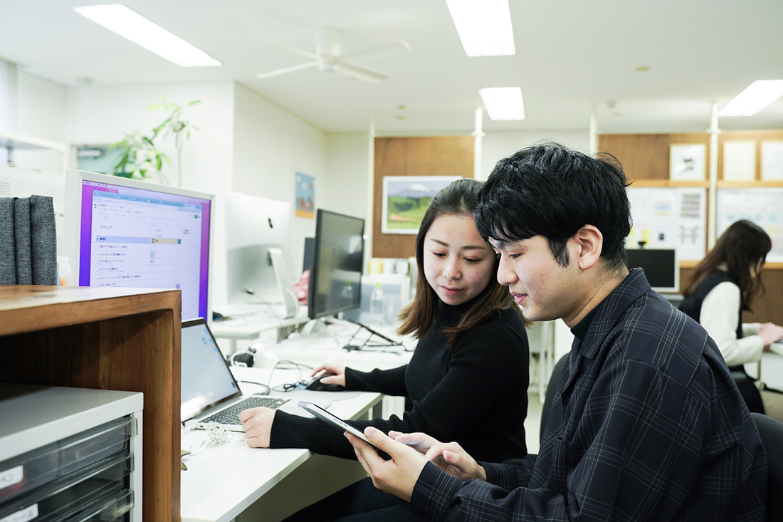 株式会社ネクストページ