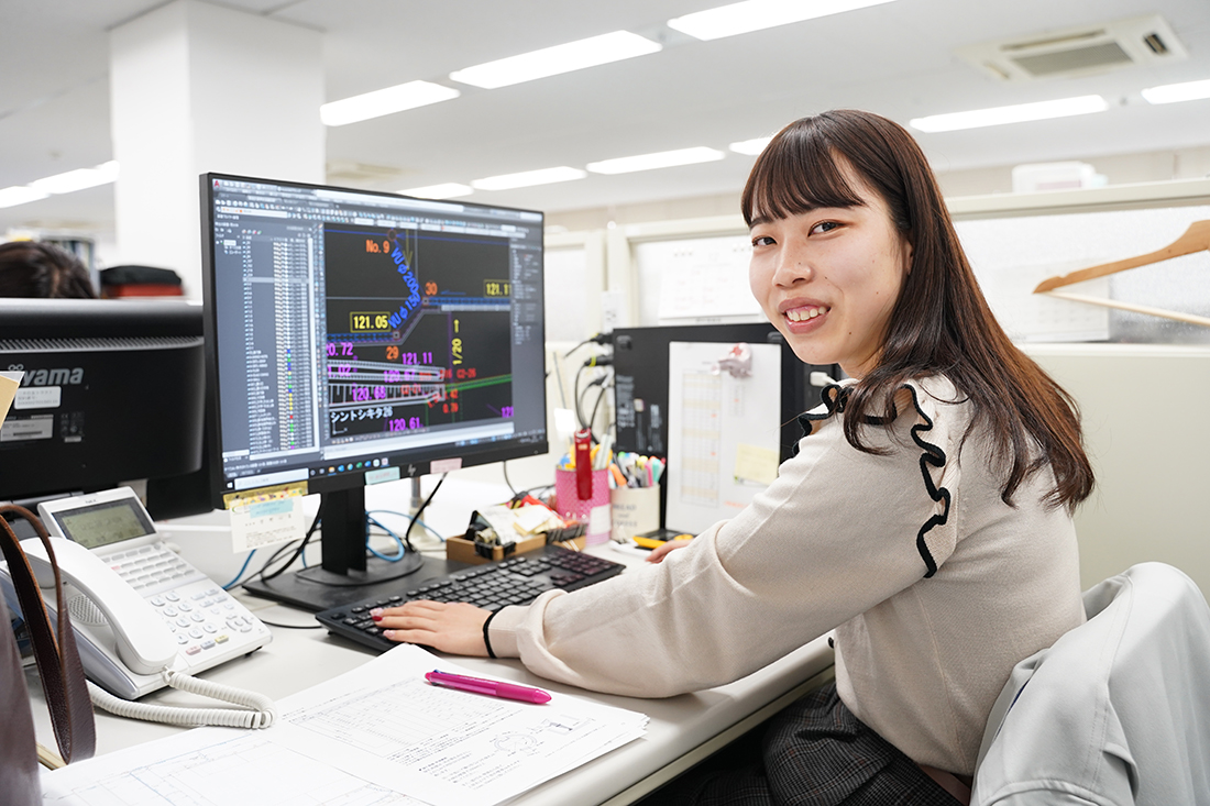 株式会社新土木開発コンサルタント