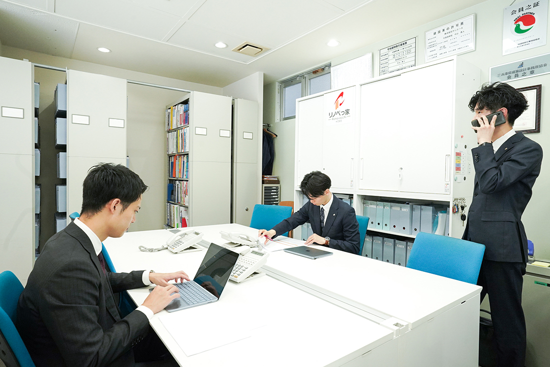 株式会社サンエース